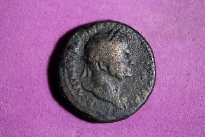 98-117 AD Roman Provinces Trajan Winged Nike Bronze Traianus #M22906 - Image 1 of 2