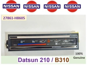 NEW Genuine Datsun 210 / B310 Finisher Assy Heater 27861-H8905 - Picture 1 of 5