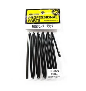 Tubo retráctil de calor Xesta negro para aparejos de pesca tamaño 3 x 100 cm (5491) - Imagen 1 de 4