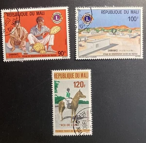 Mali: 2 Complete sets used. SC # 232-33 & 262. Issued 1975-76 Lot #B07-042303 - Picture 1 of 3
