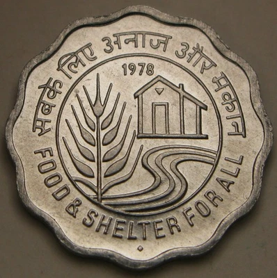 INDIA 10 Paise 1978 - Aluminum - F. A. O. Food and Shelter For All - UNC - 3569* - Image 1 of 2