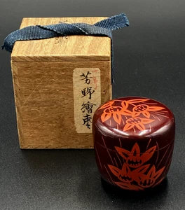 Japanischer antiker Chadogu Natsume Urushi Lack Handwerker mit Holzkiste - Bild 1 von 23