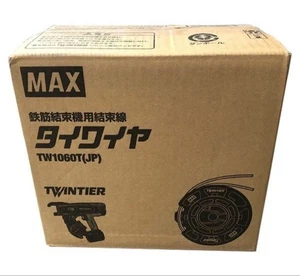 MAX TW1060T JP TW90600 Bindedraht für RB440T & RB-442T Twin Tier 1,0 mm 30 Rollen Box - Bild 1 von 2