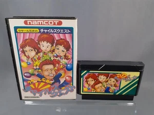 NINTENDO FAMICOM FC LaSalle Ishii's Childs Quest Japanese Version Boxed - Picture 1 of 3