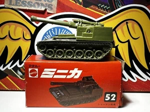 1977 Hot Wheels #52 Army Green Aw Shoot Tank Japan Red Box REDLINE NEAR MINT - Picture 1 of 10