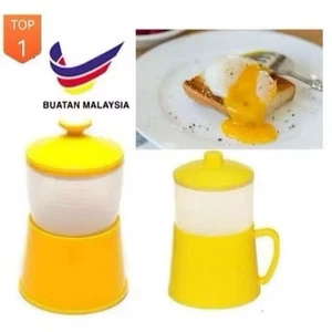 Half Boiled Egg Maker Malaysian Recipe Original Made in Malaysia Yellow Color - Picture 1 of 6