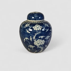 Antike chinesische Porzellan Apfelblüte Dose - Bild 1 von 9