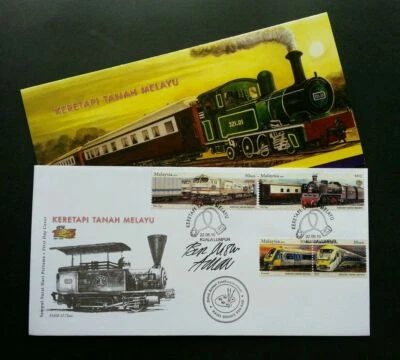[SJ] Malaysia Train 2010 Railway Locomotive KTM Vehicle Transport (FDC) *signed - Image 1 of 4