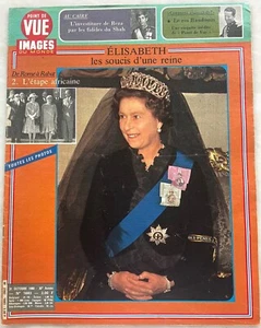 POINT DE VUE n° 1683 du 31 Octobre 1980 Reine Elisabeth II en Afrique du Nord - Picture 1 of 2