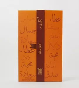 Kalemat | Unisex Eau De Parfum 100ml | By Arabian Oud - Picture 1 of 3
