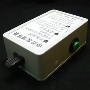 MC-08 Fit for Canon IPF PF-03 PF-04 05 maintenance waste ink tank chip reseter - Picture 1 of 2