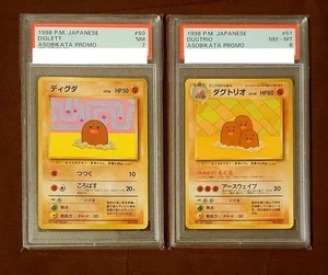 PSA7 8 Sequential Diglett Dugtrio 50 51 Japanese Pokémon Promo Vintage Cards - Picture 1 of 5