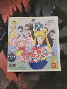 Pretty Soldier Sailor Moon (Bandai Playdia, 1994) Complete CIB US Seller Tested - Picture 1 of 9