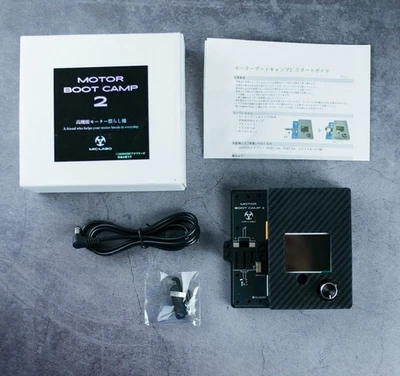 Mic Labo Motor Boot Camp V2 – Automatic Motor Break-In System for Mini 4WD - Image 1 of 4