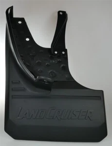 TOYOTA LandCruiser J7 MudGuard Schmutzfänger 70 71 73 74 hinten links NEU - Bild 1 von 1