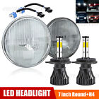 7 Inch led GLASS Headlight Round, ORIGINAL CLASSIC LOOK conversion Chrome pair Jeep CJ7