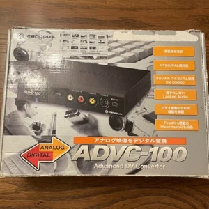 CANOPUS analog digital converter unit model number ADVC-100 Used Japan - Picture 1 of 7