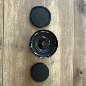 RMC Tokina 17mm F3.5 Lens Nikon F mount + FD-EOS R adapter - Picture 1 of 5