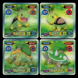 LOT (4) - Pokemon 3D Turtwig & Grotle & Torterra Retsuden Seal Japanese Sticker - Bild 1 von 4