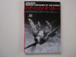 BURIN DO N°105 LUFTWAFFE MESSERSCHMITT Bf 109 (part 1. Prototype,B,C,D,E) - Picture 1 of 4