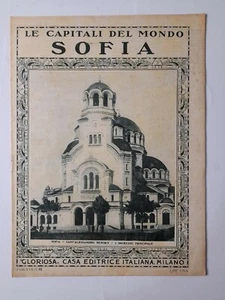 Le Capitali del Mondo Sofia Editrice Gloriosa anno 1925 - Picture 1 of 3