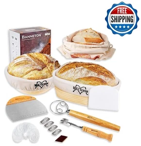 Banneton 2 Bread Proofing Baskets 10" Oval & 9" Whole Set with 16 Stencils - Picture 1 of 5
