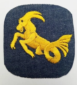 Vintage CAPRICORN Denim Patch Embroidered Sea-Goat Symbol Astrology From USA - Picture 1 of 4