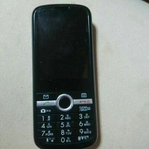 I Got A Prepaid Cell Phone - Afbeelding 1 van 4
