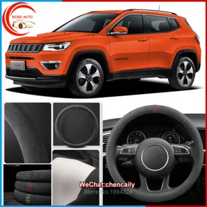 For Jeep Compass Black Alcantara Car Steering Wheel Cover All Seasons Suede Case - Picture 1 of 10