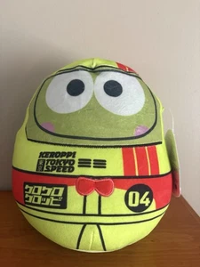 Juguete muñeco de peluche Squishmallows Sanrio Tokyo Speed Racer Squad 8" Keroppi - Imagen 1 de 4