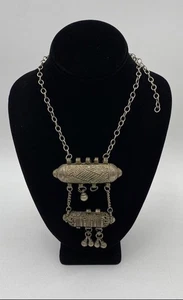 Vintage Yemen Silver Tone Traditional Pendant Necklace 20" 69.31g - Picture 1 of 9