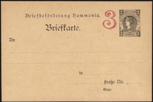 GERMANY, 1887. Braunschweig City Post Card Hammonia 3pf red on 2pf, Mint - Picture 1 of 1