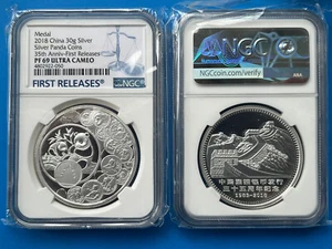 2018CHINA Panda 30g 999 Silver 35th ANNIVERSAL Medal Proof NGC69 First Releases - Picture 1 of 1