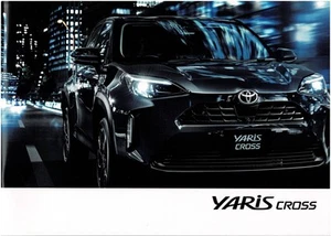 Catálogo Toyota Yaris Cross + OP - Imagen 1 de 6