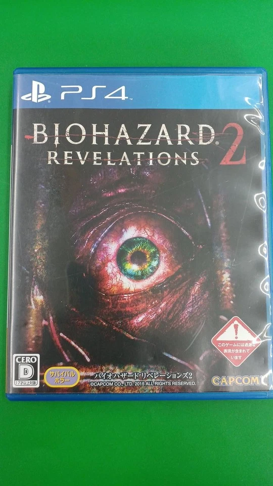 Capcom Resident Evil Revelations 2  Playstation4 PS4 - Image 1 of 4