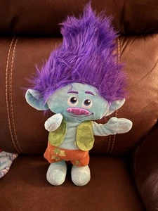 Dreamworks Trolls World Tour Singing/ Dancing Troll- Works Great - Picture 1 of 3