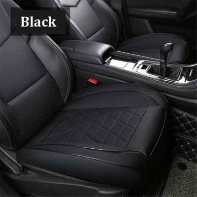 PU Leather Car Seat Cover Breathable Cushion For Auto Interior Accessories 1PCS - Image 1 of 4