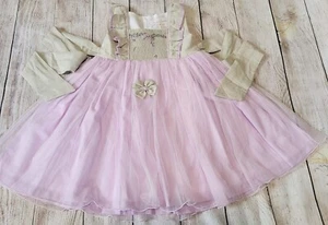 Well Dressed Wolf Wisteria Tulle Dress SIZE 5 Lavender Purple/Oatmeal linen - Picture 1 of 4