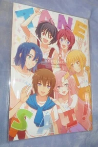 GUNDAM SEED FREEDOM TANESAI Kira Lacus Athrun Cagalli + Color Doujinshi Art Book - Picture 1 of 8