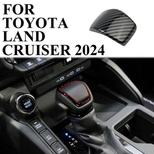 Carbon fiber style Inner Gear Shift Knob Cover Trim fit for Toyota Land Cruiser - Picture 1 of 5