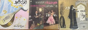 Arabisch Armenisch 1980er 3 x LP Lot - Melodien für Oud - Yazbek, Michel, Gulezyan - Bild 1 von 6