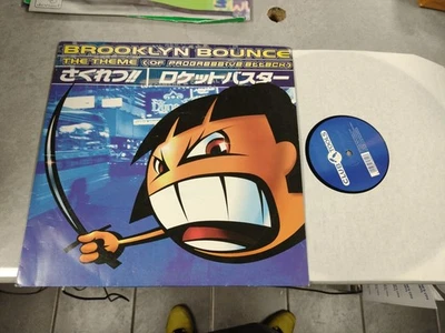 BROOKLYN BOUNCE - THE THEME (OF PROGRESSIVE ATTACK), Club Tools Vinyl Trip Mix - Image 1 of 4
