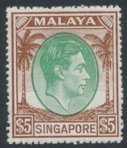 SINGAPORE - 1951 $5 green/brown KGVI definitive, perf. 17½:18, MNH – SG # 30 - Picture 1 of 2