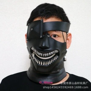 Anime Tokyo Ghoul 2 Kaneki Ken Masks Latex Zipper Adjustable Cosplay Mask Prop - Picture 1 of 6