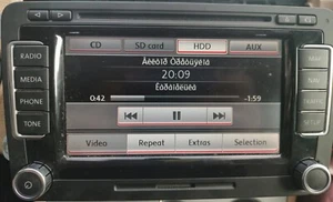 VW Passat Golf Tiguan Eos Caddy Navigation system RNS 510 LED Radio Stereo HDD - Picture 1 of 12
