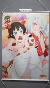 [Tapestry Wall scroll] Kagura Naraku Senran Kagura B2 size Limited from Japan - Picture 1 of 7
