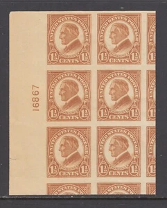 US Sc 576 MNH. 1925 1½c Warren G Harding, imperf left side plate block 16867, XF - Picture 1 of 1