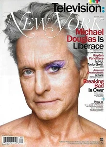 New York Magazine Michael Douglas Arrested Development Hayden Panettiere 2013 . - Picture 1 of 6