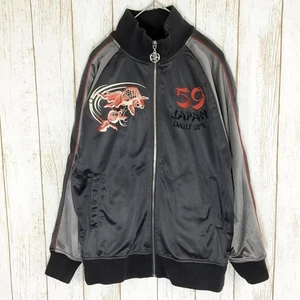 GOCOO Jumper with 59 Logo & Goldfish Embroidery Gokuu Honpo Japanese Jersey - Picture 1 of 12