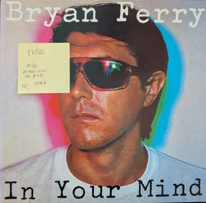 Bryan Ferry In Your Mind Vinyl Record EX/VG EGLP 27 1977 - Picture 1 of 2